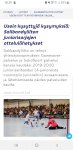 Screenshot_20190913-183959_Samsung Internet.jpg