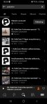 Screenshot_20211001-082838_SoundCloud.jpg